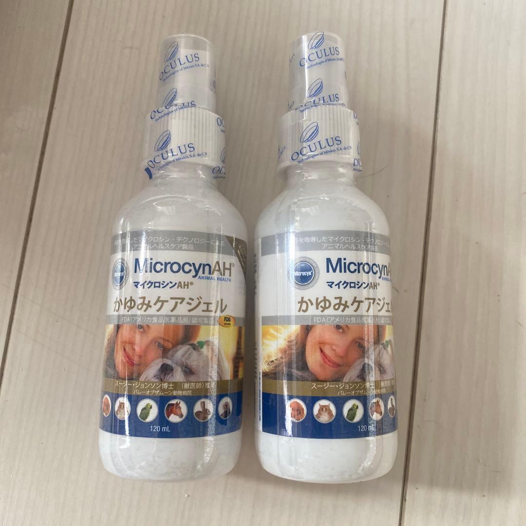 犬猫用　マイクロシンah かゆみケアジェル　120ml 2個セット