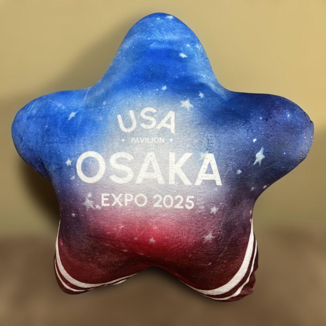 ❣️大阪万博　アメリカ館限定　スパークぬいぐみ　❣️アメリカパビリオン❣️