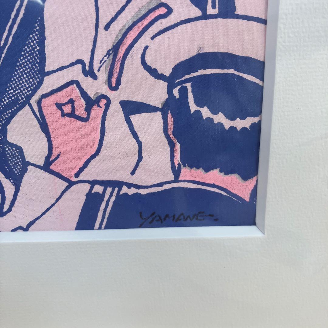 山根慶丈　シルクスクリーン 『CLUB THE KAIHEI』　限定3枚