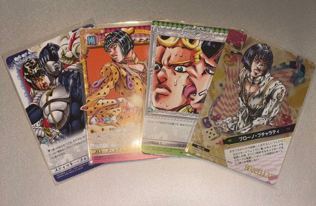 ジョジョの奇妙な冒険 ブローノ・ブチャラティ ABCカードセット