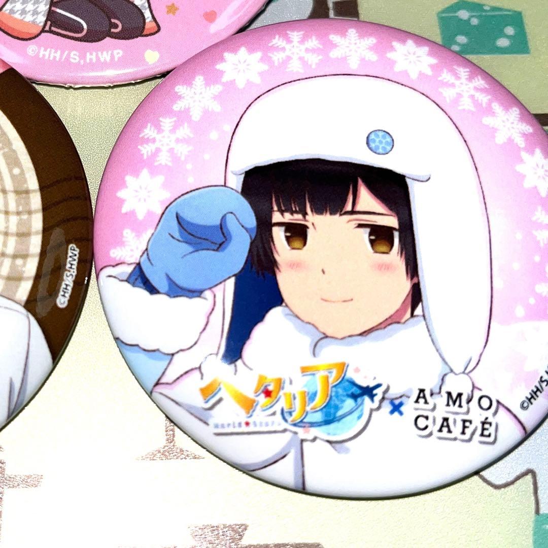 ヘタリアWorld☆Starsごちゃまぜセット