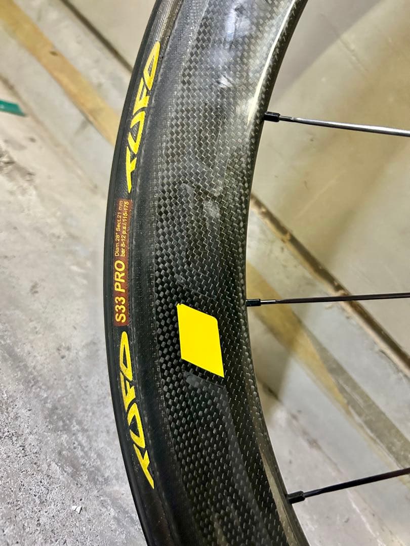 ◆鬼軽いカーボンホイール＋タイヤ重量0.93g！◆