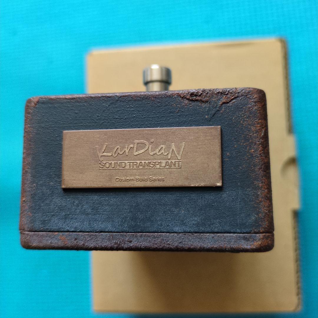 Kardian CHC13 オーバードライブ・ディストーション