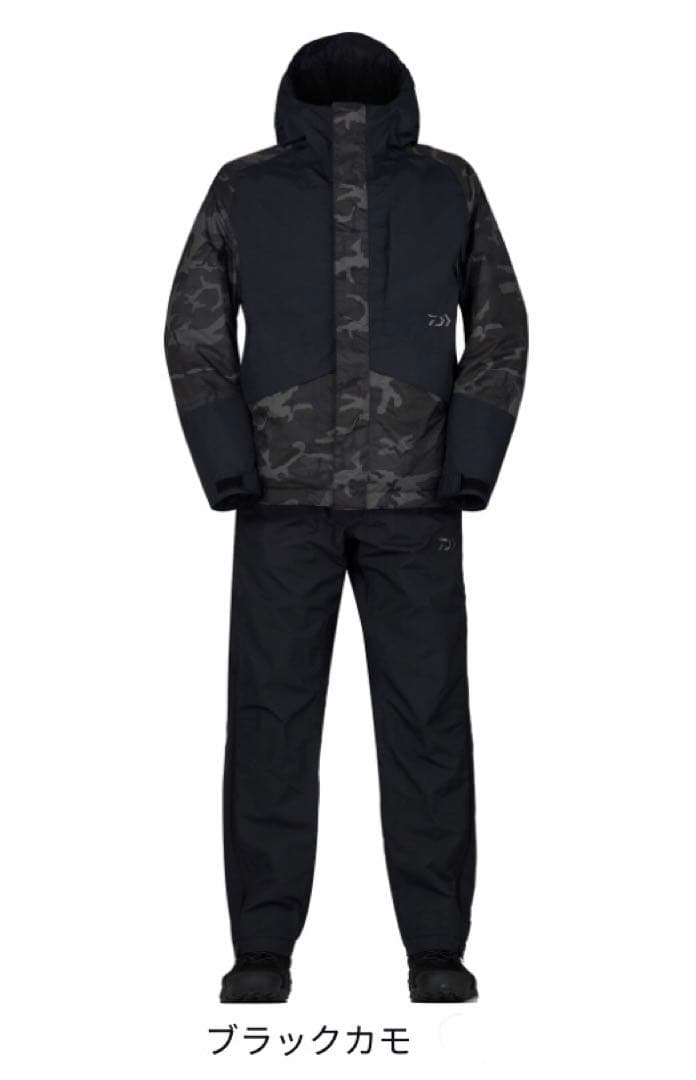 ダイワ　レインマックス