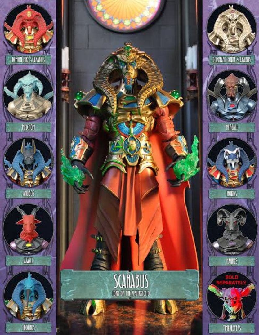 コミック・アニメ Gothitropolis Scarabus Anubos