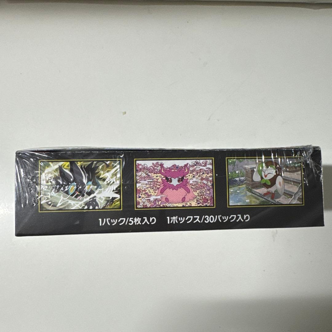 ポケモンカードゲーム ムニキスゼロ 1BOX