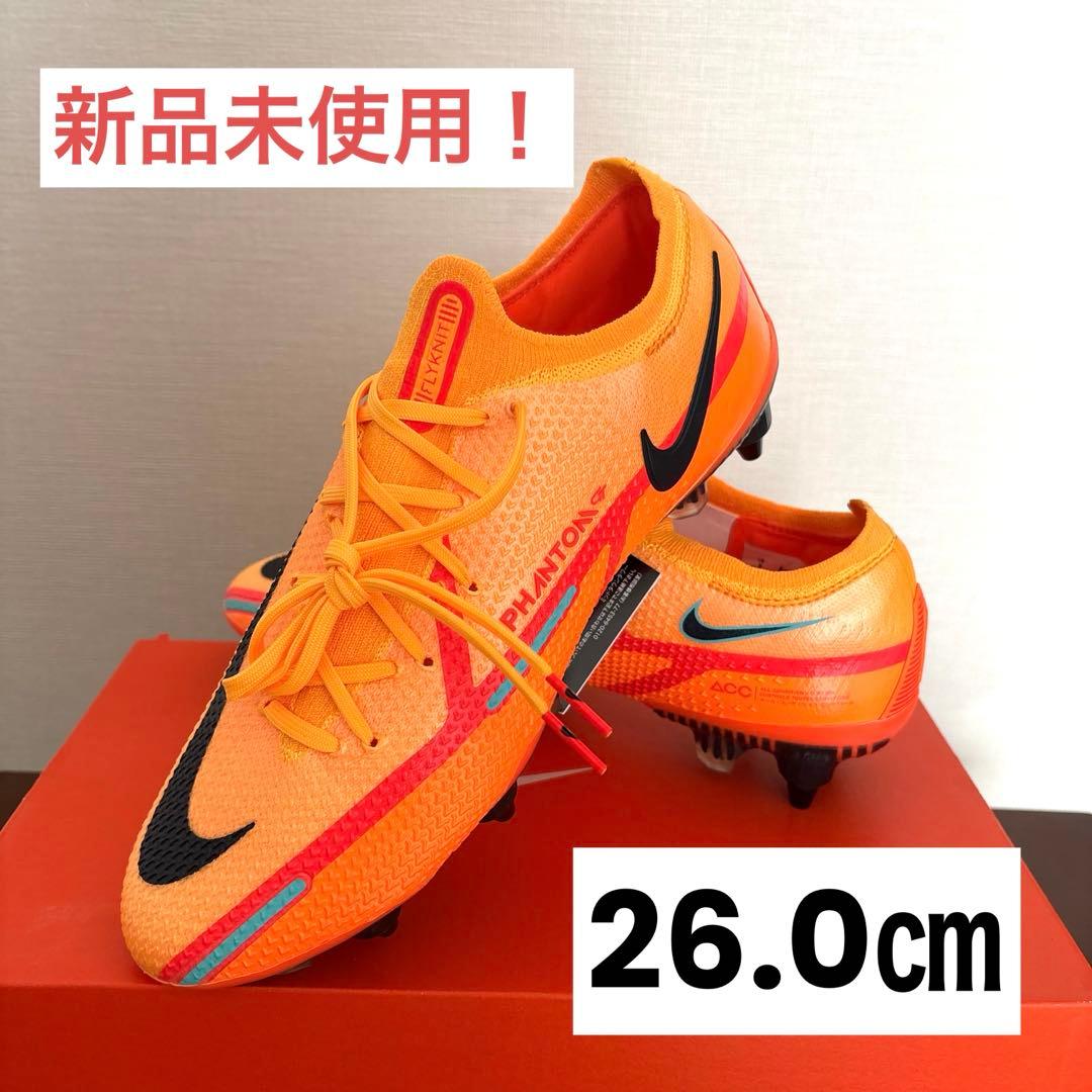 ◼️新品未使用◼️Nike ナイキ ファントム GT2 エリート SG-PRO