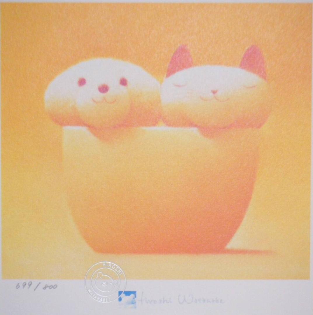 【真作】版画　渡辺宏　ジクレー　いつも二人で　JPC部門賞受賞　名品　T57