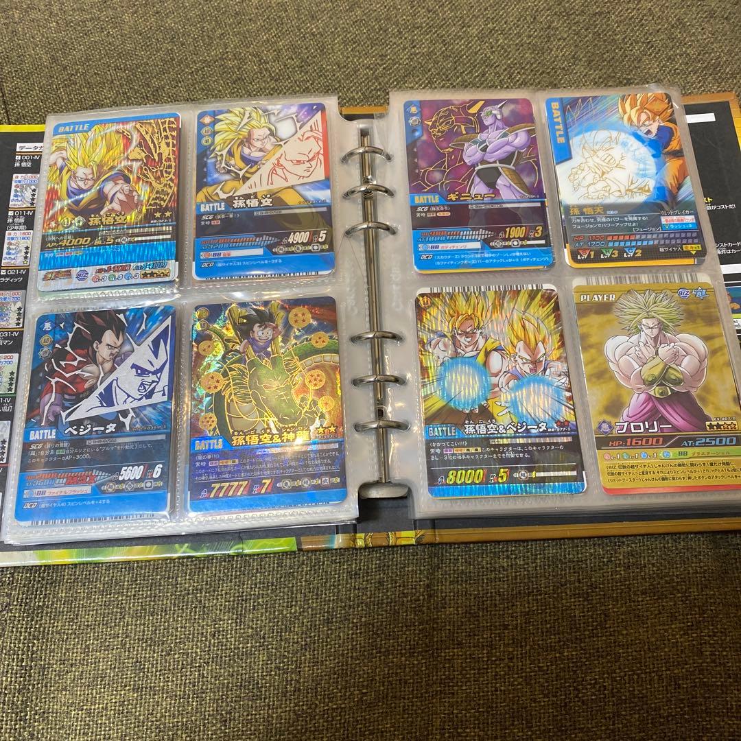 【引退品】ドラゴンボールカード　ファイル付き