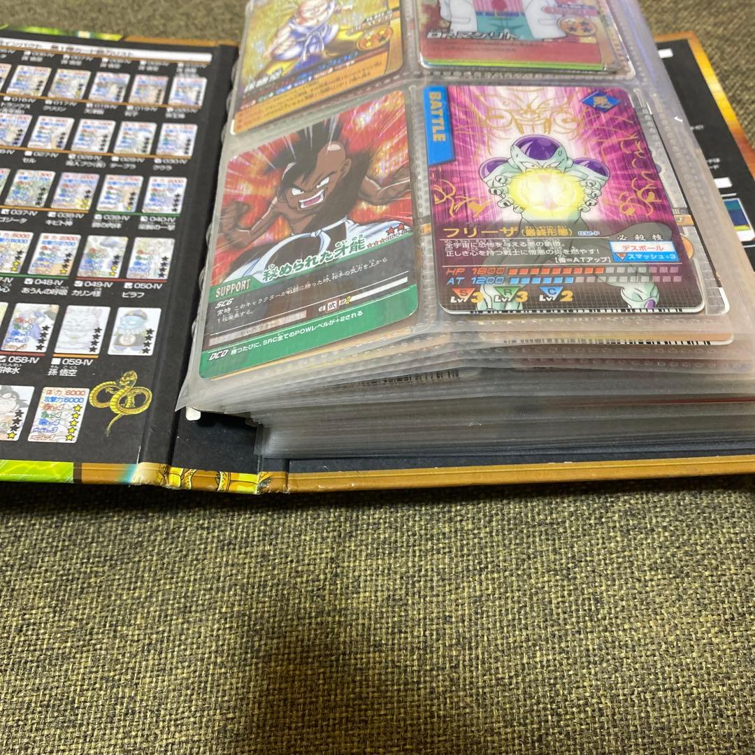 【引退品】ドラゴンボールカード　ファイル付き