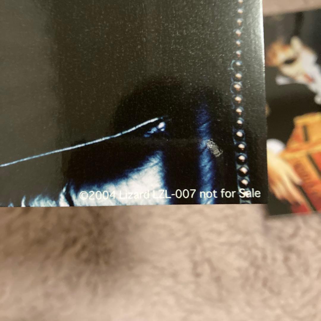 【匿名配送】蜉蝣のグッズセット