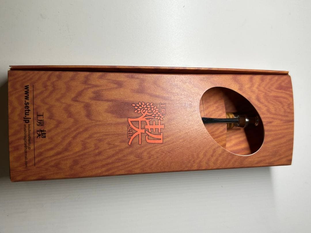 【S！！】工房楔　真鍮パイプ　ハワイアンコア シャープペンシル 0.5mm