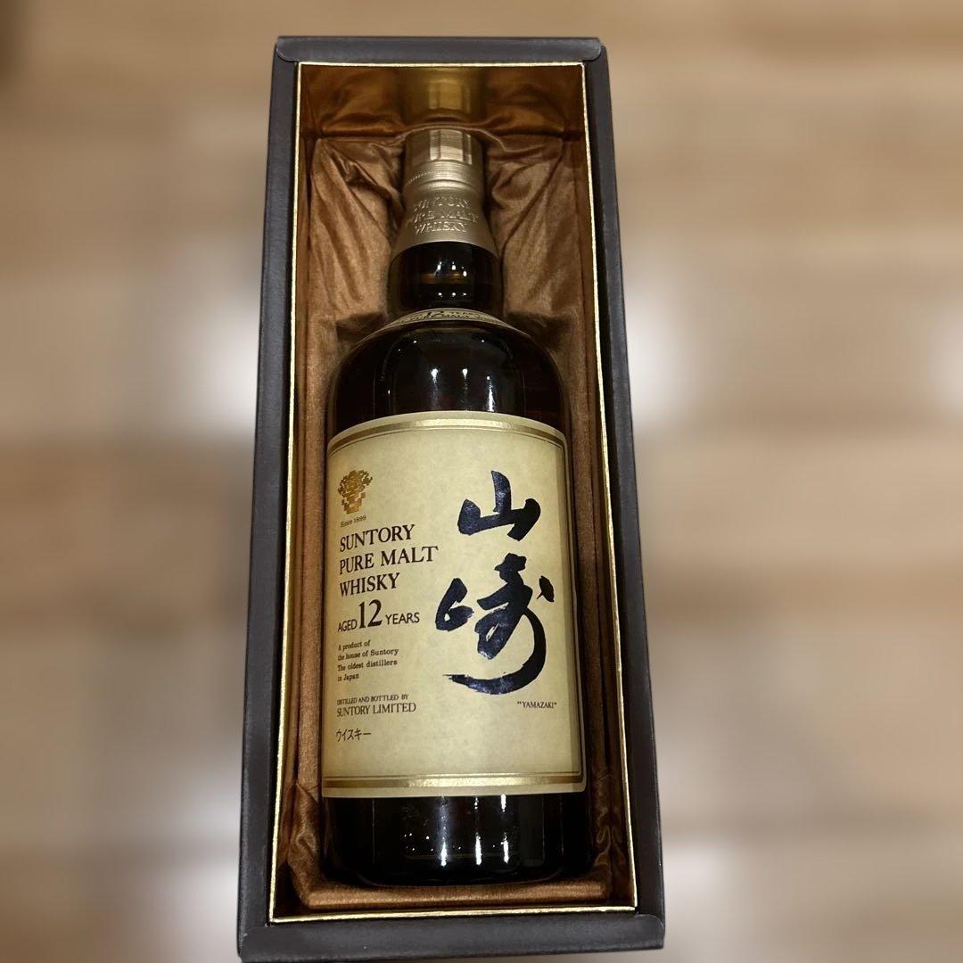 SUNTORY 山崎 12年 750ml