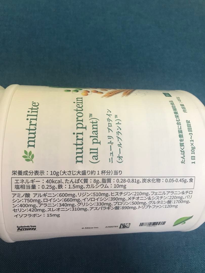 その他 加工食品 nutrilite triple X & nutri protein