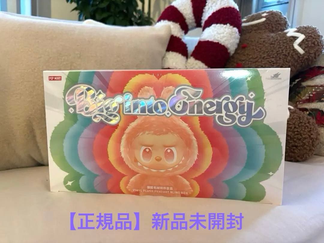 ラブブ Big Into Energy アソートボックス　新品未開封 正規品