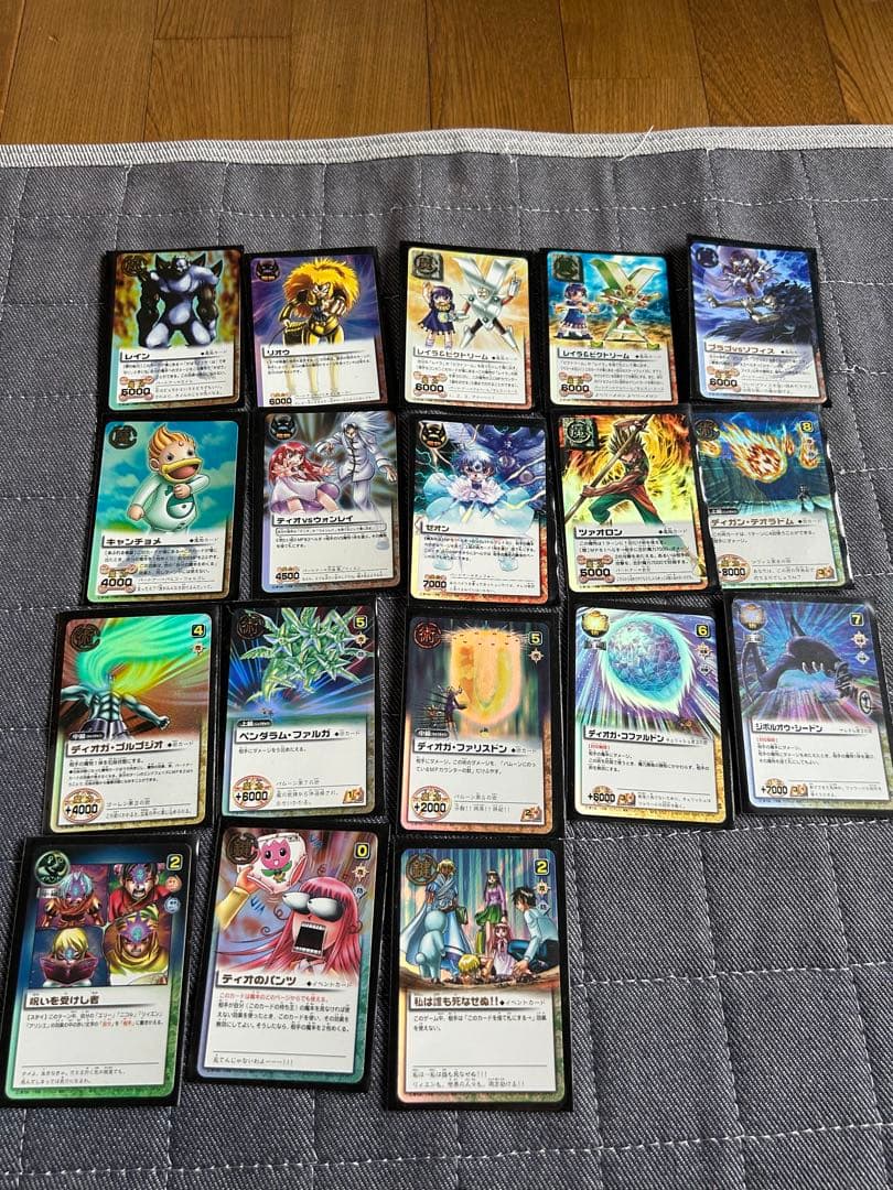 最終値引き！金色のガッシュベル　嫉みの炎ゼオン他レアカード18枚セット