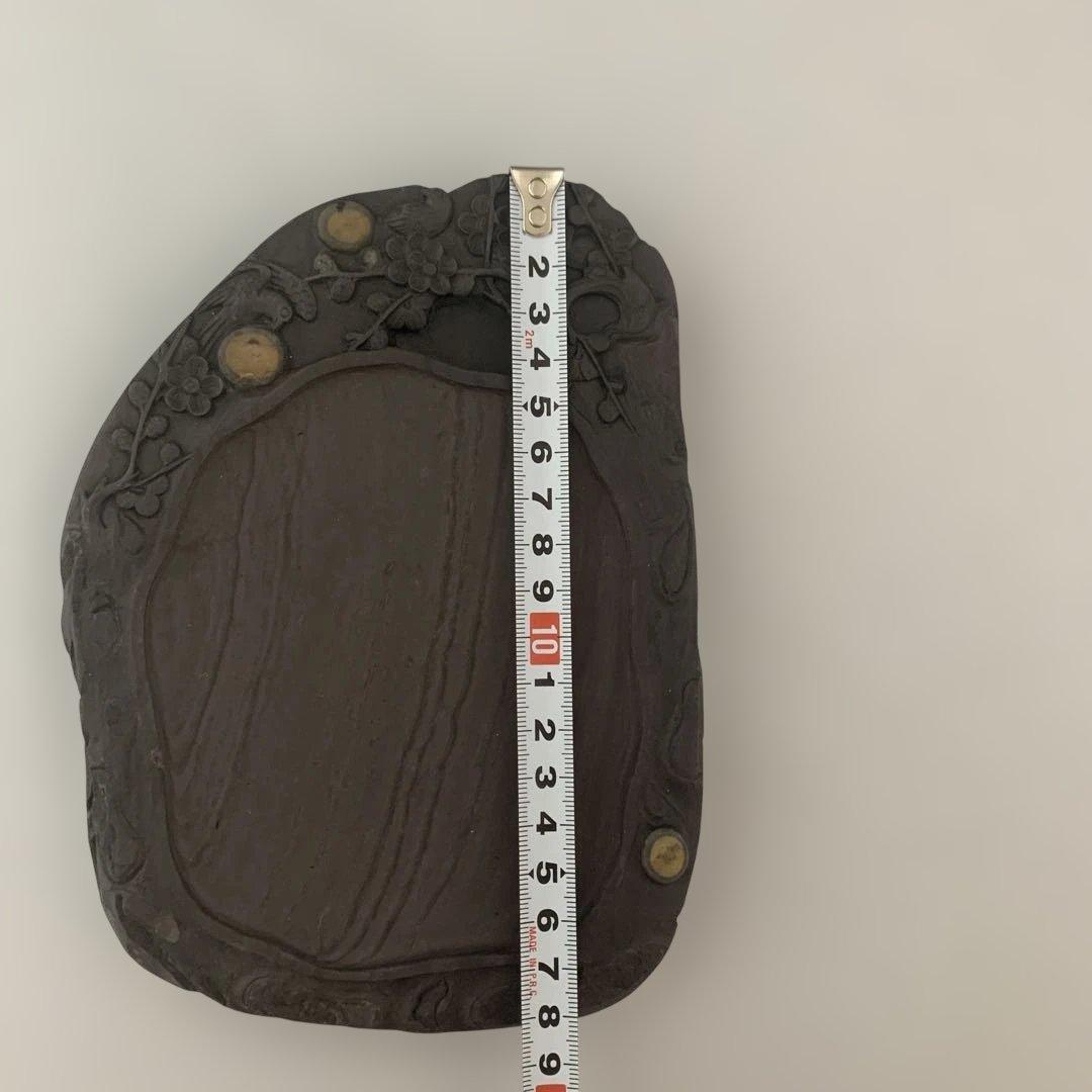 【箱付き】端州名硯　すずり