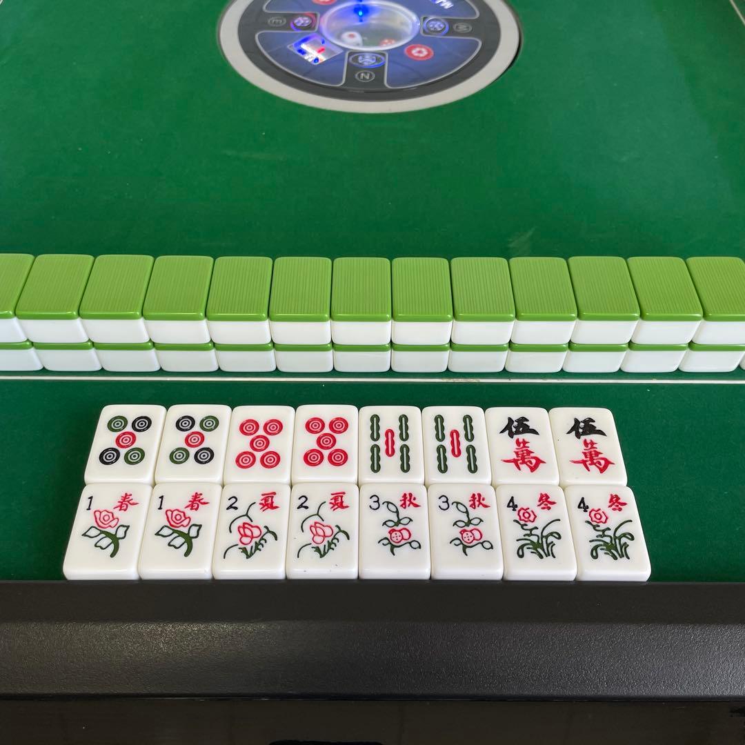 良品　全自動麻雀卓　麻雀テーブル　MJ-REVO ロータイプ　キャスター付き