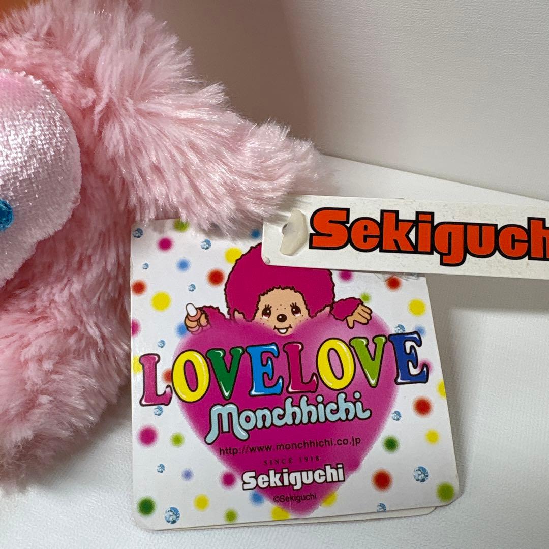 新品 2010年発売 LOVE LOVE ピンク モンチッチ 1427