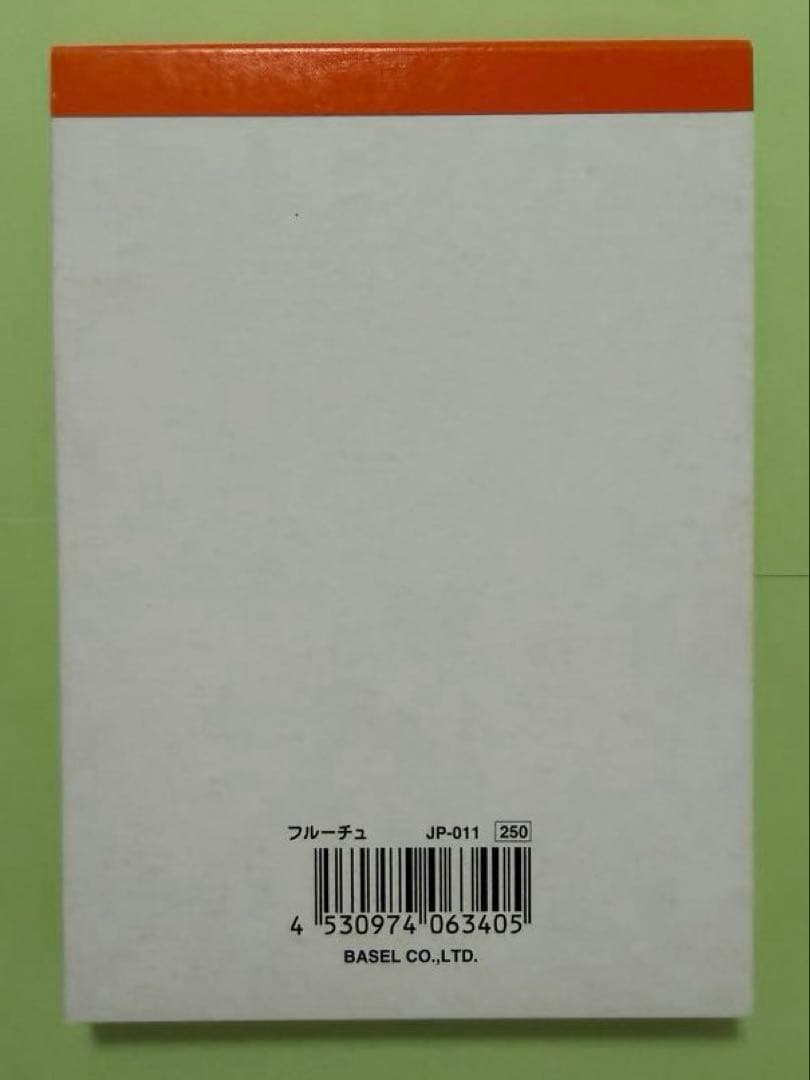 平成レトロ フルーチュ メモ帳 シール付き ウサギ 当時物 お菓子パロディ