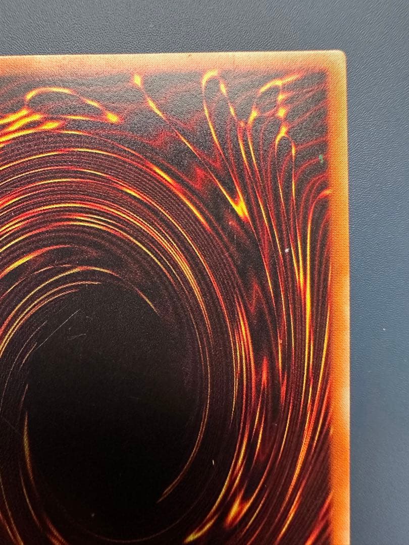 田*付様 【良品】　遊戯王　暗黒騎士ガイア　レリーフ　アルティメットレア