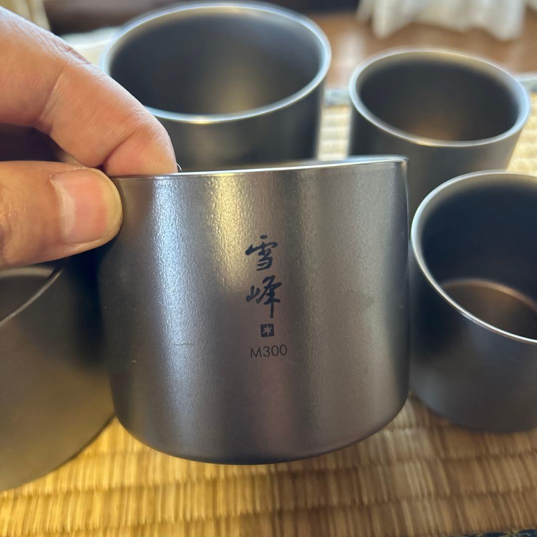 スノーピーク 雪峰 m400 m300 m150 セット