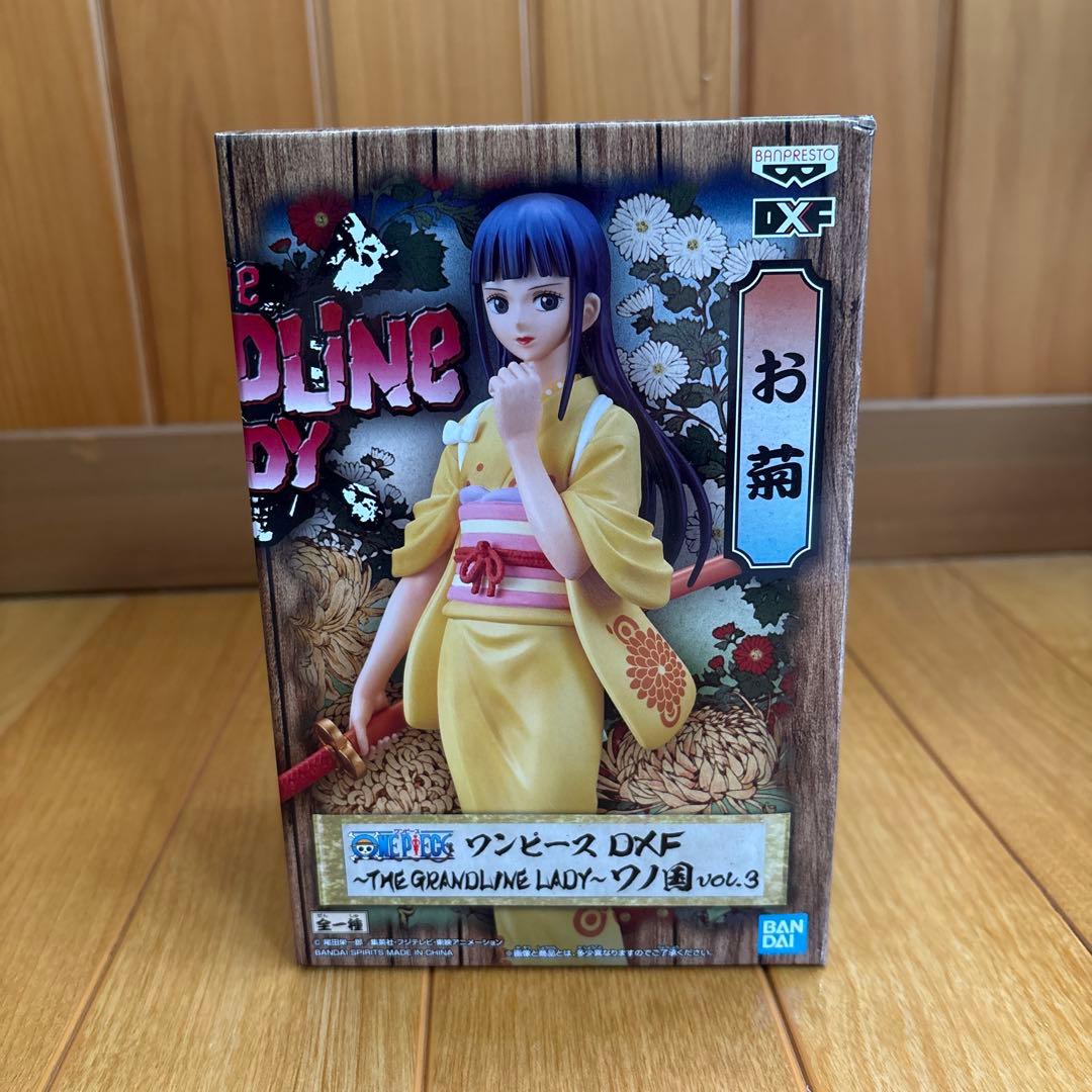 ワンピース フィギュア [23点セット] DXF キングオブアーティスト