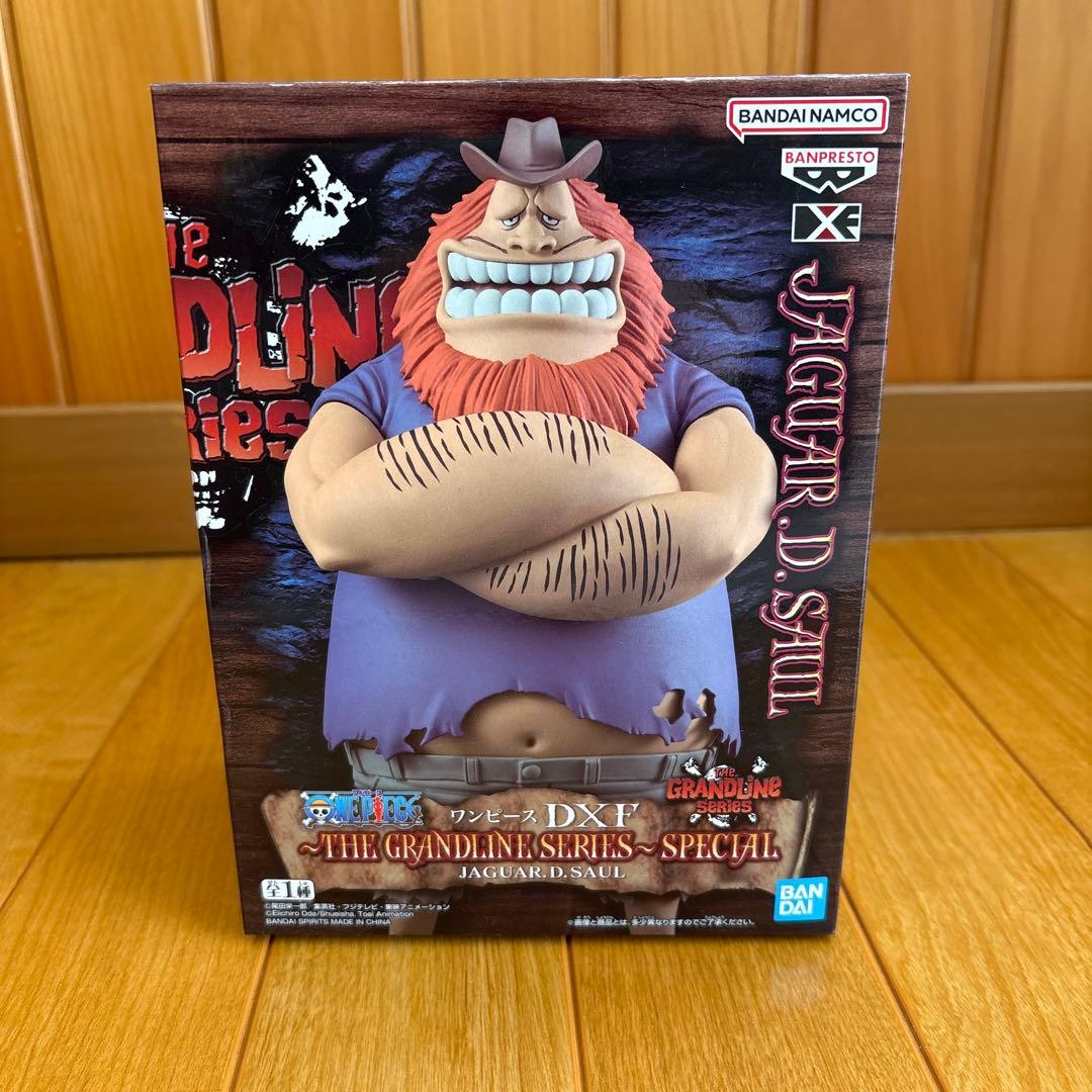 ワンピース フィギュア [23点セット] DXF キングオブアーティスト