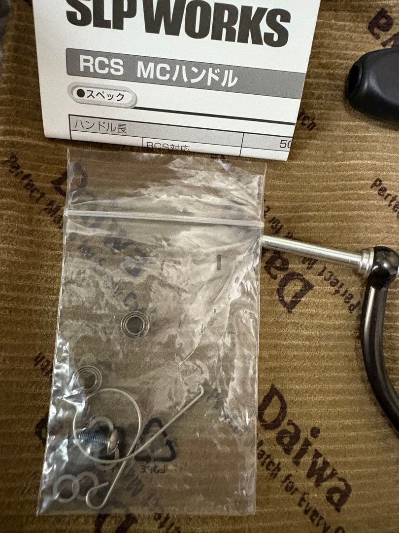 RCS MCハンドル50ミリ　slp works