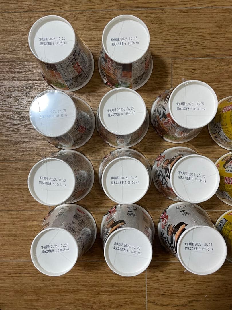 HIKAKIN 新みそきん　味噌濃厚　 ラーメン11個　メシ6個　計17個