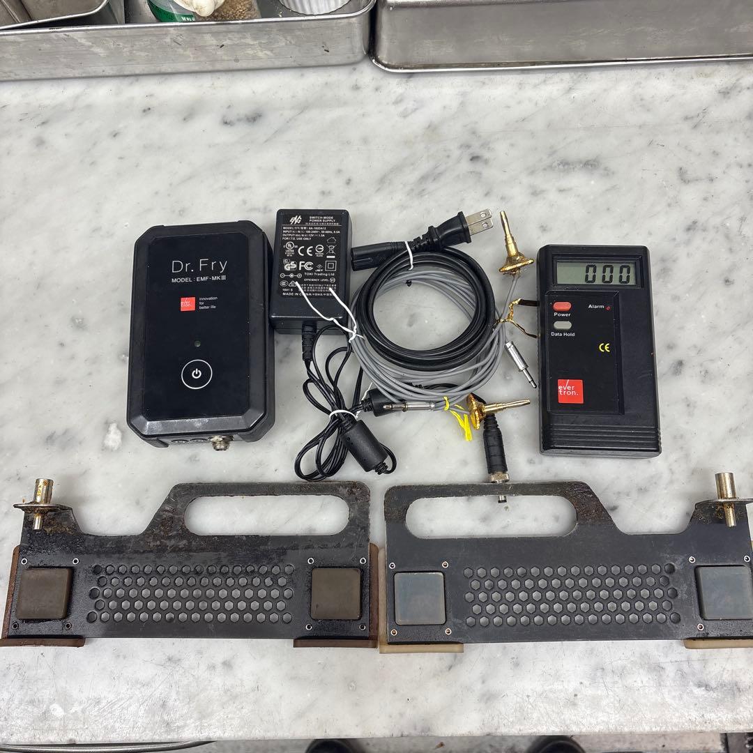 多機能分子調理器　Dr.Fry-2 ドクターフライ