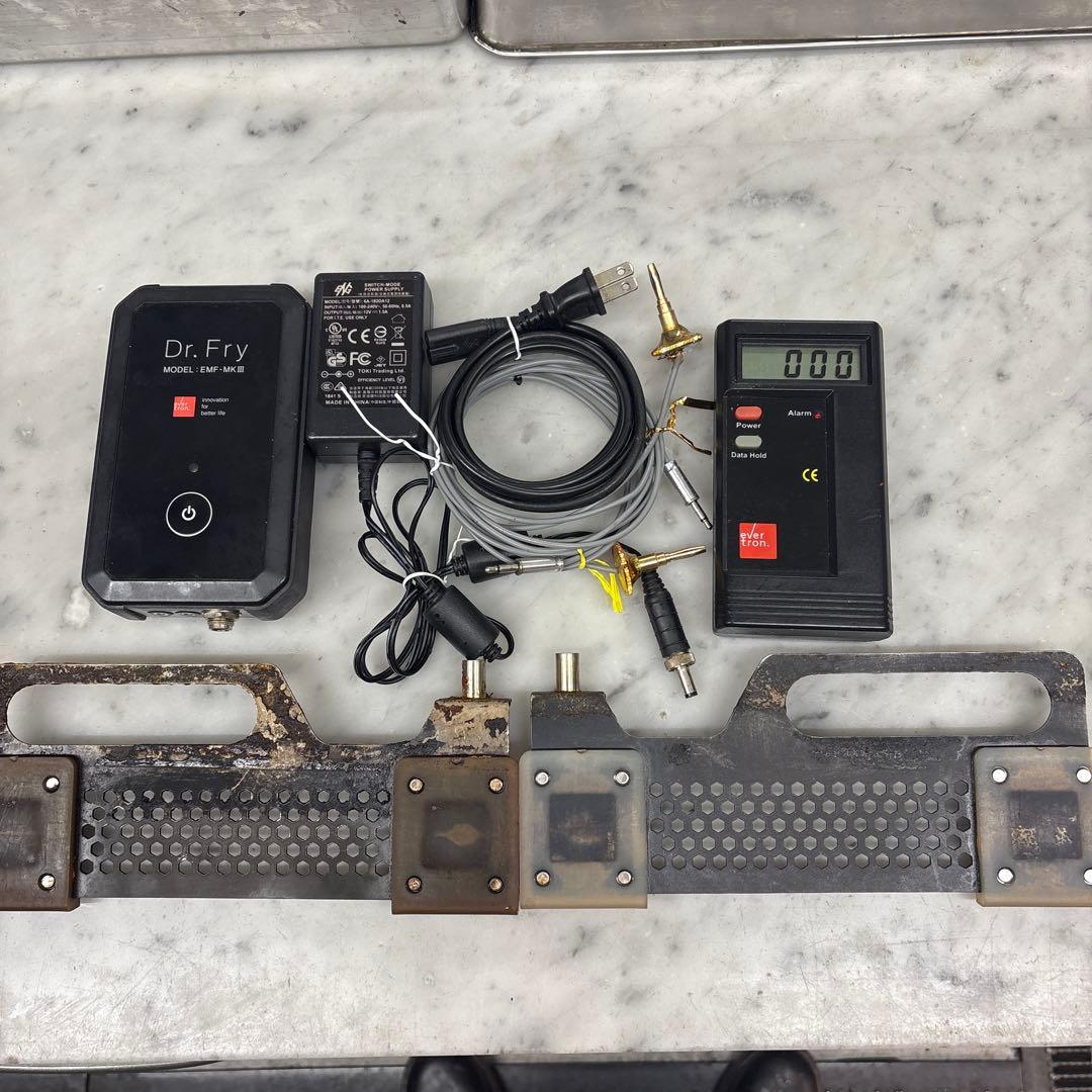 多機能分子調理器　Dr.Fry-2 ドクターフライ