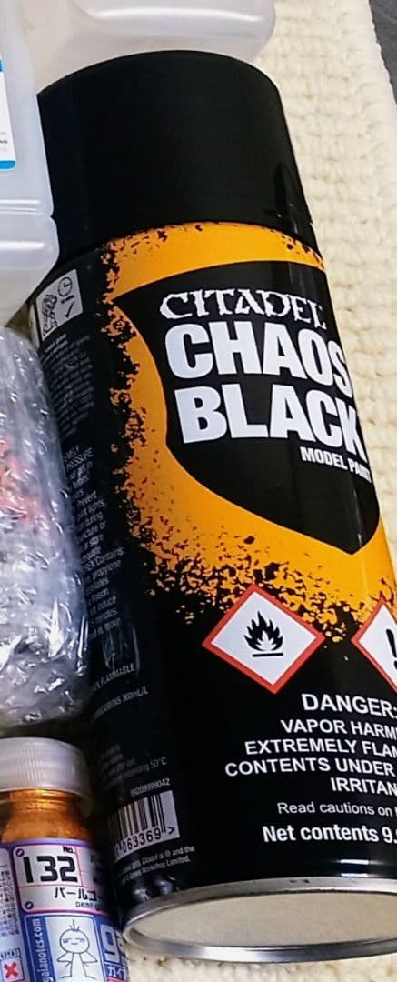 模型用塗料 まとめ売り ガイアカラー タミヤカラー シタデル