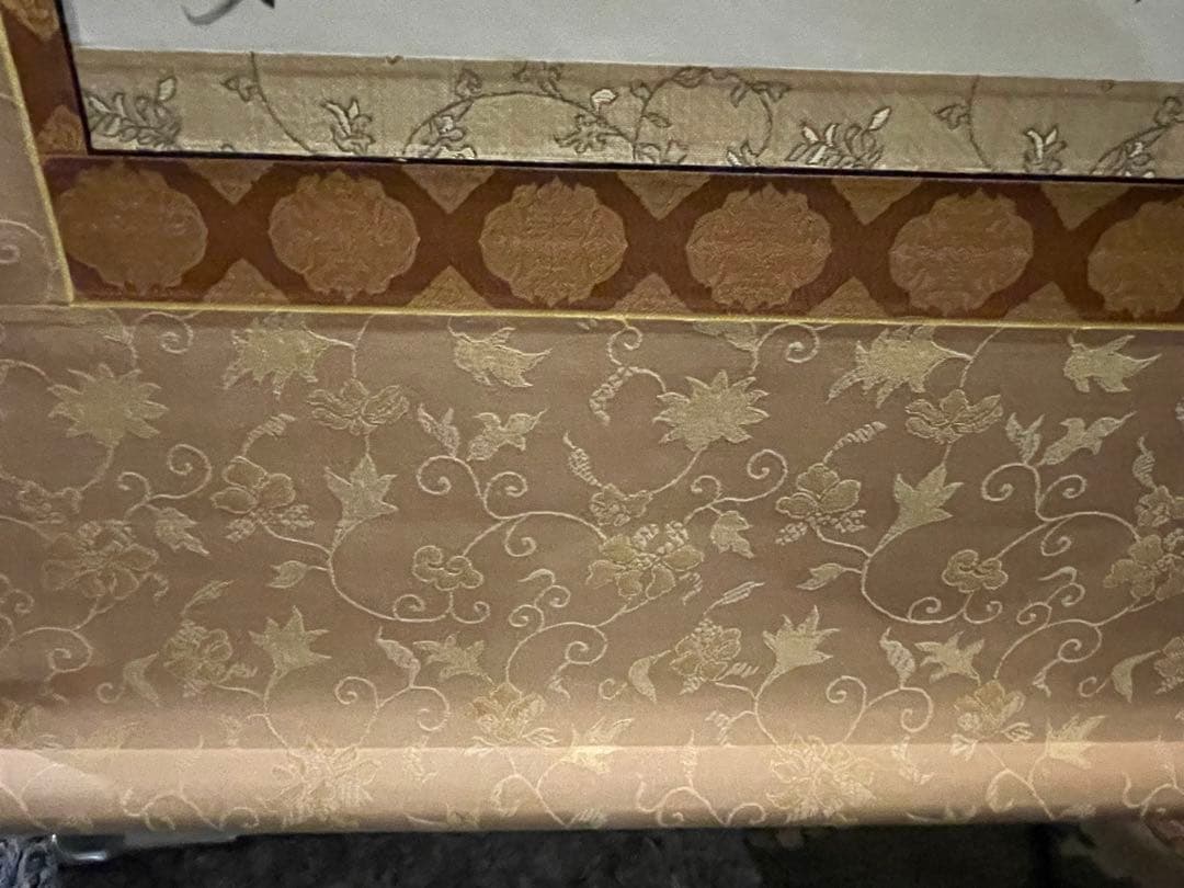 書 Japanese Buddhist Pilgrimage Scroll