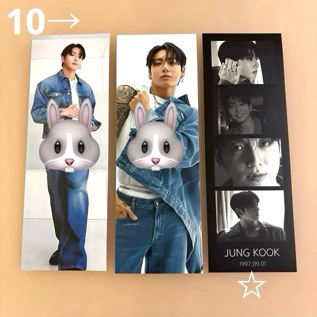 BTS ロングステッカー