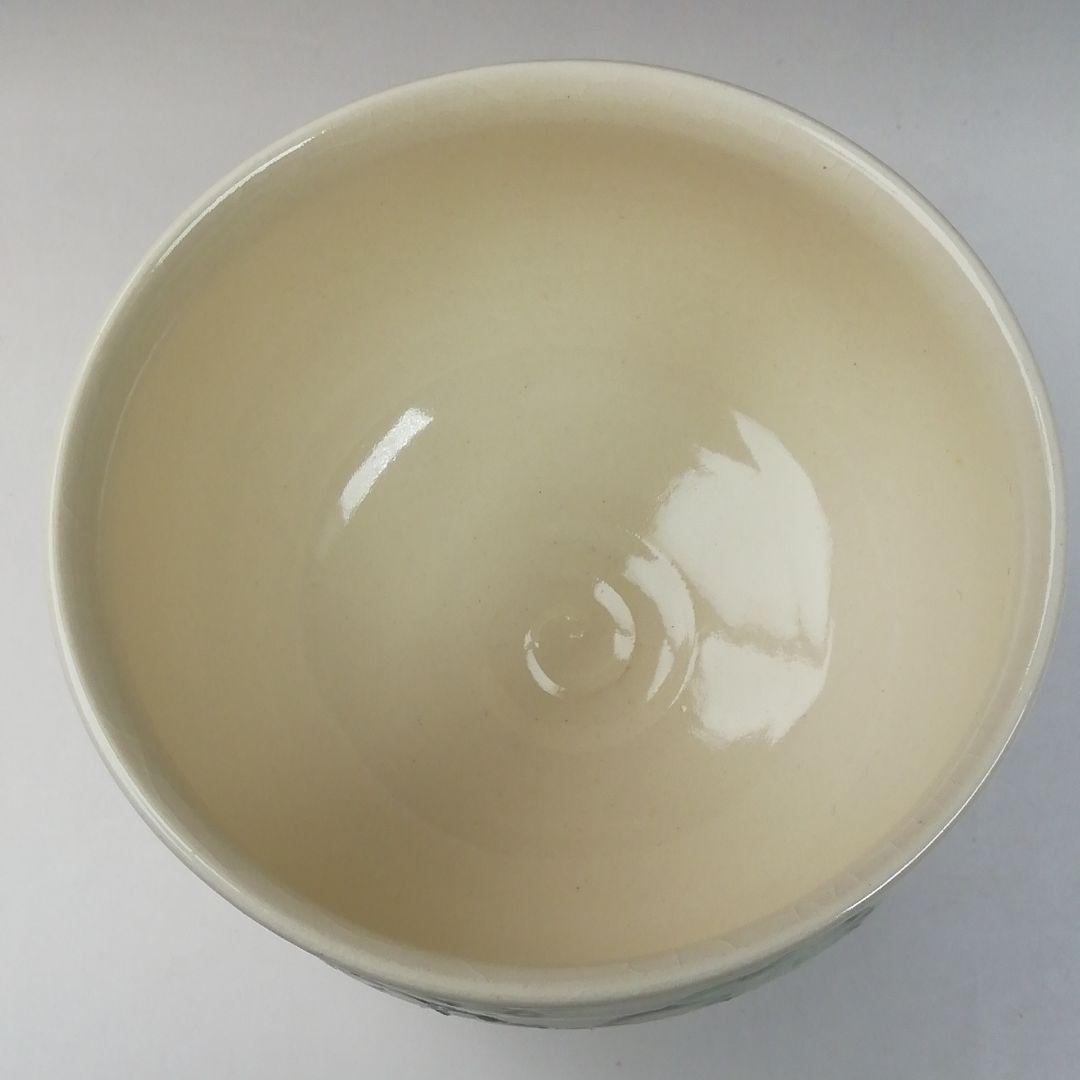 Ｔ７５６　茶碗　『彫蔦紋』『諏訪蘇山』　共箱　抹茶碗　茶道具
