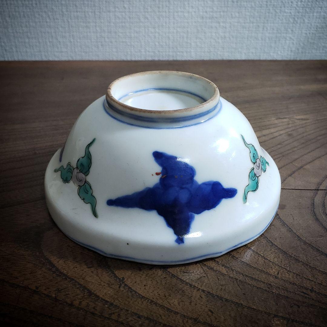 鉢　小鉢　向付　古伊万里　小丼　松竹梅　折り鶴