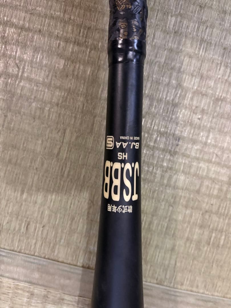 ミツワTIGER 少年軟式バット 80cm 600g