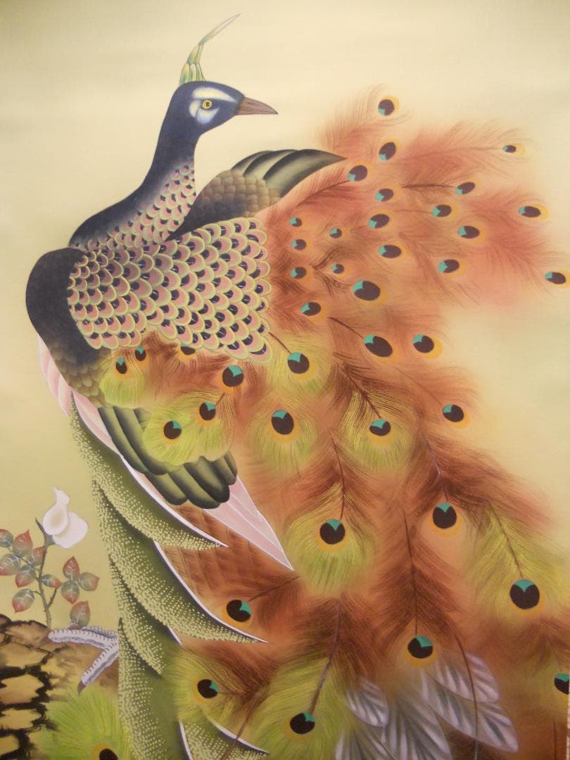 掛け軸 田中香泉 『 孔雀 』 絹本 細密画 希少 軸装 茶道具 掛軸 美品