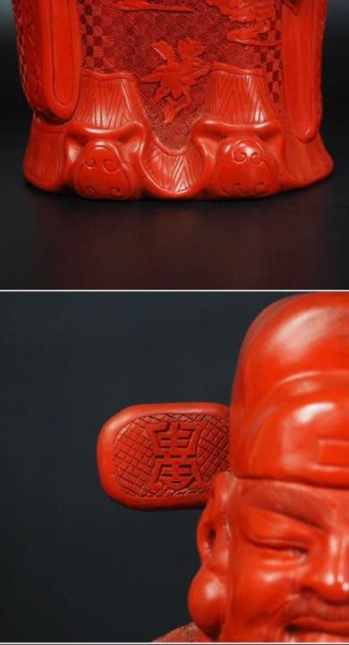 送料無料　時代大珍品 大振り堆朱「福禄寿」の禄出世の神様高46.5ｃｍ 中国古玩