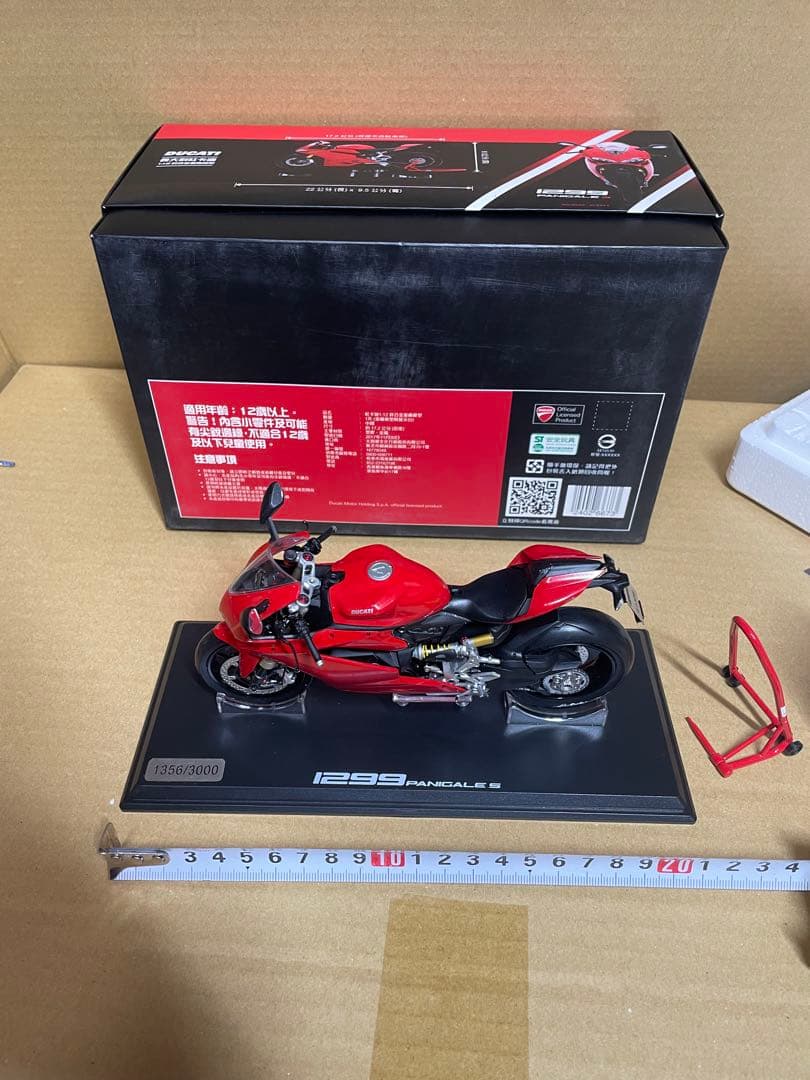TSMモデル1/12DUCATI 1299パレガーニS ダイキャスト　ジャンク品