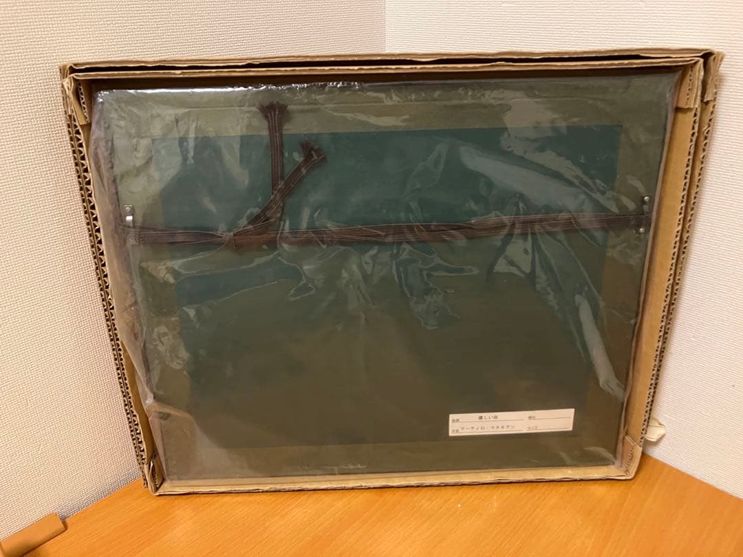 マーティロ・マヌキアン 優しい夜 限定250/2000