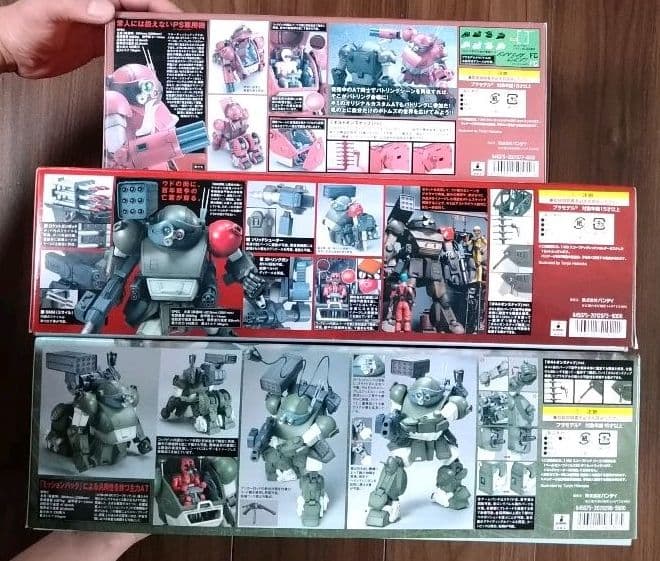 装甲騎兵ボトムズ　バンダイ　1/20 3点セット