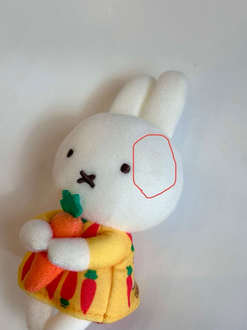 ミッフィー miffy にんじん 人参 マスコット ちょっこりさん 値段交渉可