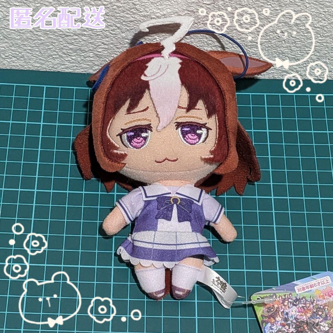【新品タグ付き　匿名配送】メイショウドトウ　通常ぬいぐるみ　ウマ娘