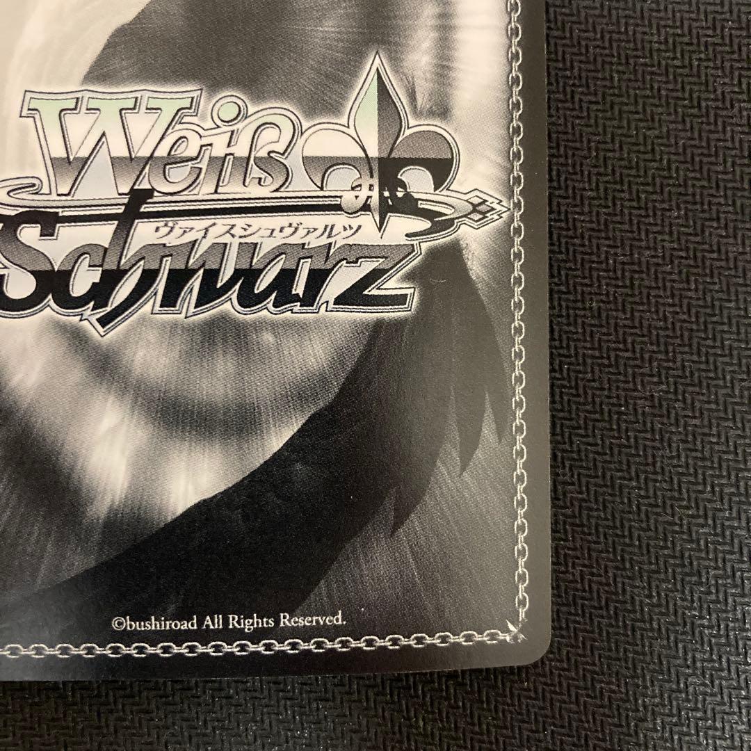 ws ヴァイスシュヴァルツ　閃光のアスナ　sp サイン