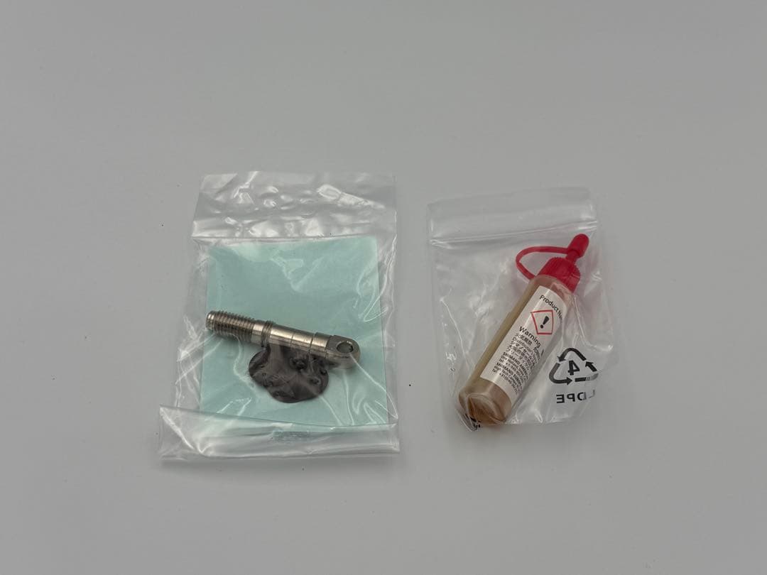 20 ステラSW 20000PG シマノ