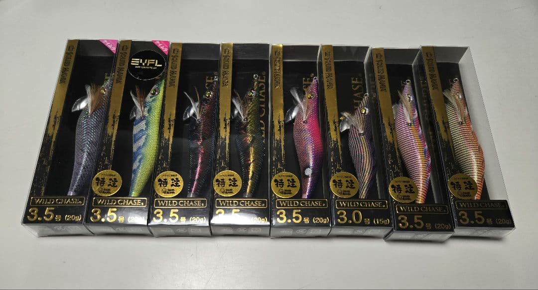 WILD CHASE エギ 8個セット 3号 3.5号