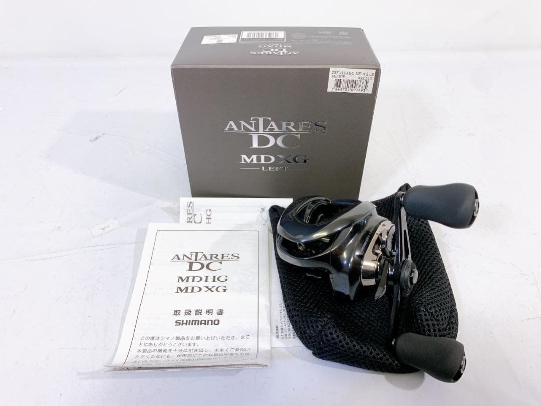 シマノ SHIMANO アンタレス DC MD XG 左 ベイトリール