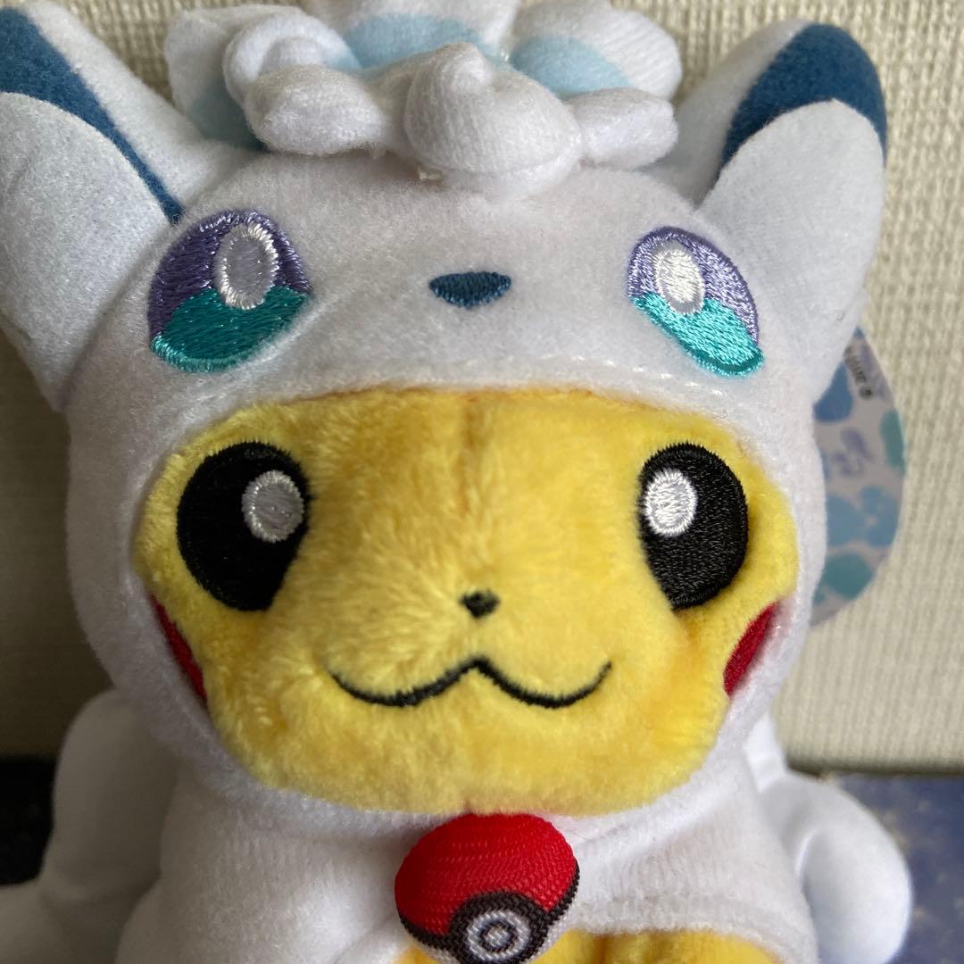 ポケモンセンターサッポロ限定　ポンチョを着たピカチュウマスコット　タグ付き
